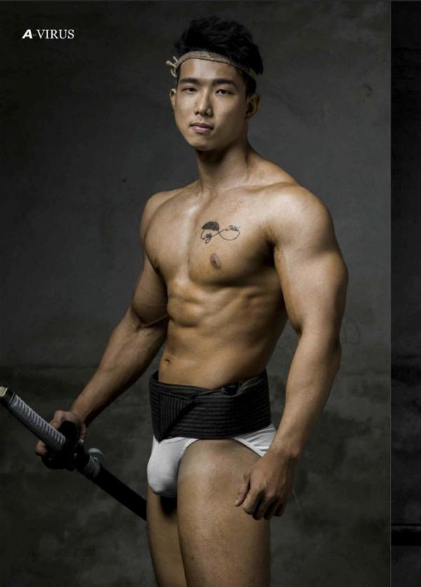 A-VIRUS-vol.04--ebook--video